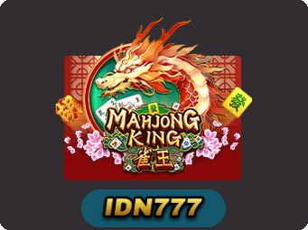 Mahjong King